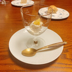 アロマフレスカ - 