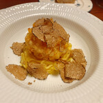 アロマフレスカ - 