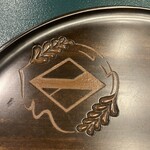 軽井沢くろいわ 無二 - 