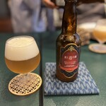 카루이자와 쿠로이와 무니 - 