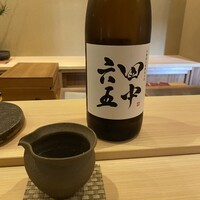 すし処 睦月 - 