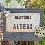 TRATTORIA ALBERO - 
