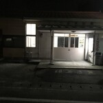 寿司割烹 竹染 - 