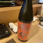和食居酒屋 海ちゃん - 