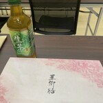 オリオン食堂 - ドリンク写真: