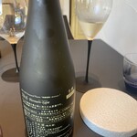 プレゼンテ スギ - 