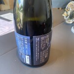 プレゼンテ スギ - 