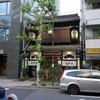 神田まつや 本店