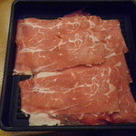 Washoku Sato - 牛肉