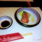 志喜亭 - ローストビーフ