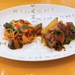 KIHACHI CAFE - 