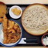 天丼てんや 千歳烏山店