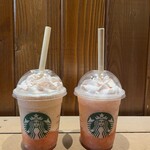 スターバックスコーヒー - 