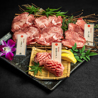 黒毛和牛タン味わい3種盛合せ