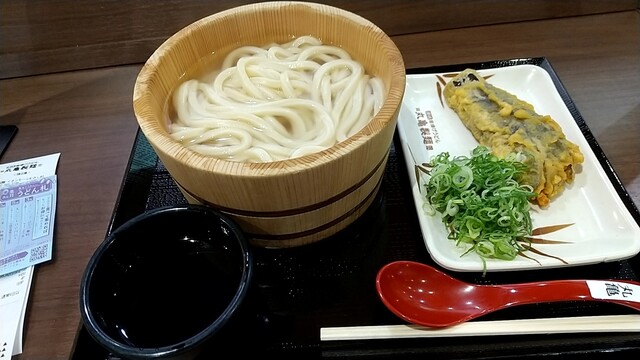 Marugame Seimen Ion Moru Musashimurayama Ten photo 3