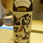 鮨 博多まつもと - 