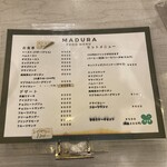 マヅラ喫茶店 - 