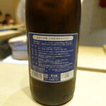 鮨 博多まつもと - 