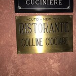 Ristorante Colline Ciociare - 