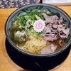 麺酒場 ハコ屋