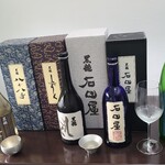 日本料理 TOBIUME - ⑦黒龍　石田屋　純米大吟醸
      ⑧黒龍　限定品　八十八号2021
      ⑨黒龍　限定品　しずく　純米大吟醸2022
      ⑩黒龍　夏しぼり(福井)
      米品種:福井県五百万石100%、精米歩合:55%