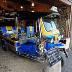 サヤーム エラワン - 