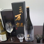 日本料理 TOBIUME - ⑪十四代　龍泉　白雲去来　純米大吟醸酒(山形)
      ⑫十四代　万虹　大吟醸酒(山形)
      ⑬十四代　酒未来　純米吟醸酒(山形)
      米品種:山形県産酒未来100%、精米歩合:50%
