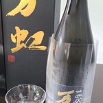 日本料理 TOBIUME - ⑫十四代　万虹　大吟醸酒(山形)
      米品種:兵庫県特A地区産山田錦100%・醸造アルコール、精米歩合:35%