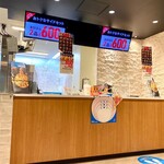 ドミノ・ピザ - 店内カウンター