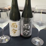 日本料理 TOBIUME - ⑲而今　純米吟醸　東条山田錦2021
      米品種:兵庫県特A地区東条産山田錦100%、精米歩合:50% 
      ⑳而今　純米吟醸　吉川山田錦2021
      米品種:兵庫県特A地区吉川産山田錦100%、精米歩合:50%