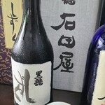 日本料理 TOBIUME - お酒⑨黒龍　限定品　しずく　純米大吟醸2022(福井)
      米品種:兵庫県東条産山田錦100%、精米歩合:35%
