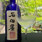 日本料理 TOBIUME - ⑦黒龍　石田屋　純米大吟醸(福井)
      米品種:兵庫県東条産山田錦100%、精米歩合:35%