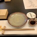 Sake Sakana Ninjou Arima - 