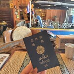 サヤーム エラワン - 