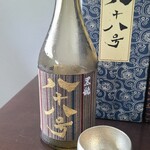 日本料理 TOBIUME - お酒⑧黒龍　限定品　八十八号2021(福井)
      米品種:兵庫県東条産山田錦100%・醸造アルコール、精米歩合:35%