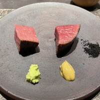 IAKU  - 