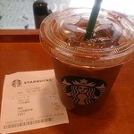 スターバックス コーヒー - 