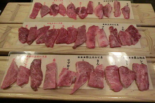 湘南台の居酒屋7選 お酒も料理も楽しみたいならココ 食べログまとめ
