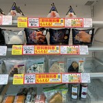 LAWSON - 