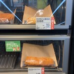 LAWSON - 