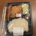 LAWSON - 