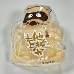 母恵夢 - 菓子_2023年7月