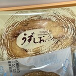 母恵夢 - 菓子_2023年7月