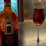 イチリン ハナレ - 