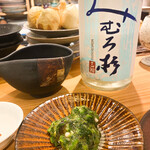 和酒ビストロ KOYA - 
