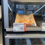 LAWSON - 