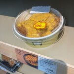 LAWSON - 