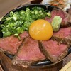 肉割烹 はなまる 福島パセオ通り店