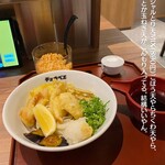 博多うどん 忠兵衛 - 