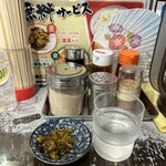Nibo Shira-Men Aoki - R5.11  カウンター席調味料類